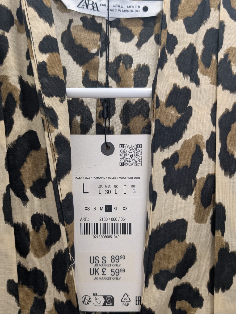 Zara Leopard Print Maxi Buttondown Dress - Beige Black Brown - Picture 2 of 6